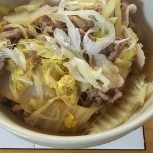 旨みタップリ♡簡単白菜と豚肉のクタクタ煮